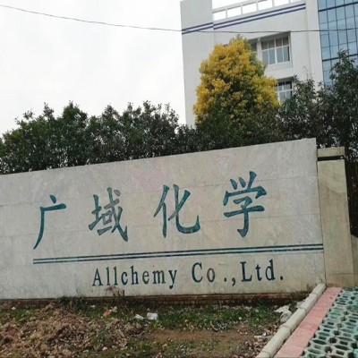 江蘇歐升玻璃鋼案例：江蘇廣域化學有限公司-有機玻璃鋼風管